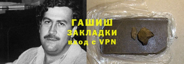 ECSTASY Лиски