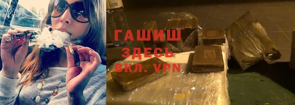 ECSTASY Лиски