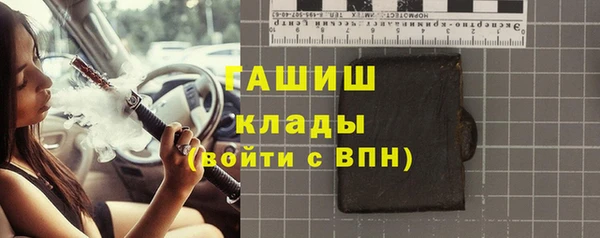 ECSTASY Лиски