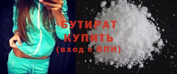 Альфа ПВП Майский