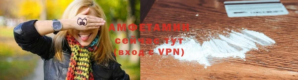 герыч Лихославль