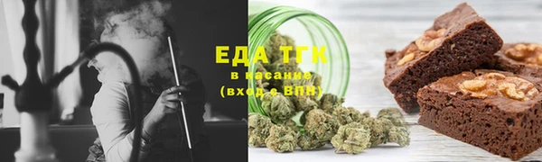 мефедрон VHQ Липки