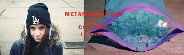 ECSTASY Лиски