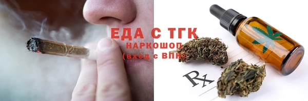 apvp Куйбышев