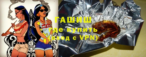 мефедрон VHQ Липки