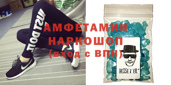 ECSTASY Лиски