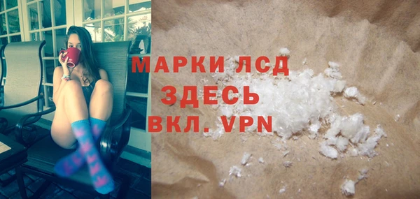 ECSTASY Лиски