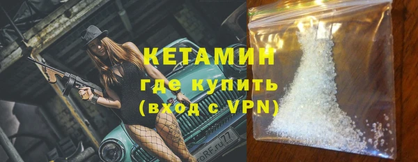 герыч Лихославль