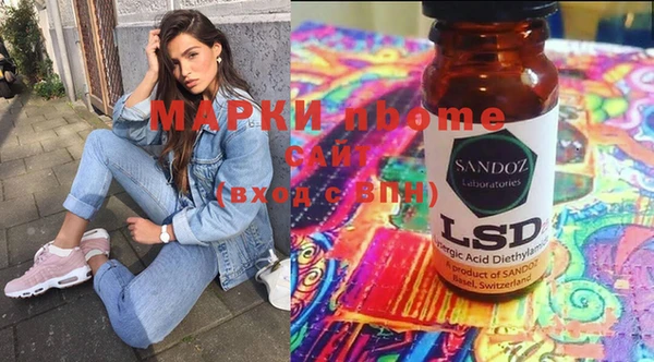 ECSTASY Лиски