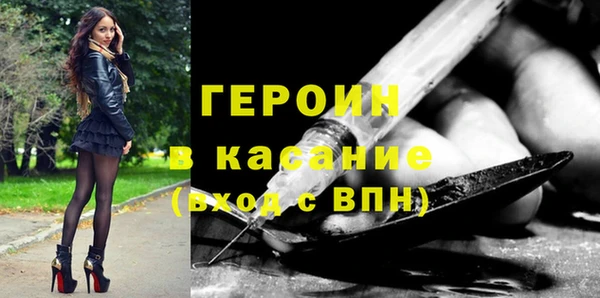 ALPHA-PVP Магадан