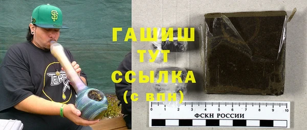 ECSTASY Лиски