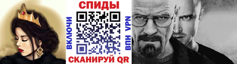 сколько стоит Называевск Первитин пудра