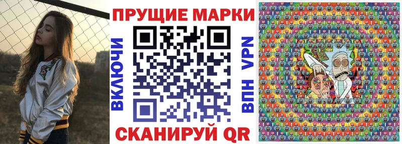 kraken ТОР  Называевск  Марки 25I-NBOMe 1,8мг  даркнет сайт 